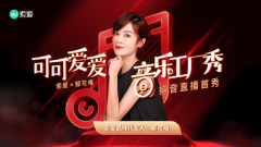 索爱蓝牙耳机限时6折！郁