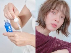 2020必备“修护精华”新品