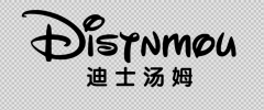 迪士汤姆教新手如何经营