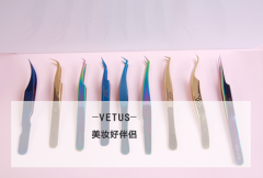 VETUS/维特斯镊子-带你走进